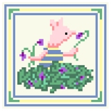 Frog Pillow