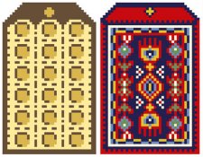 Caning and Persian Purses