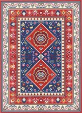 Afshar Rug